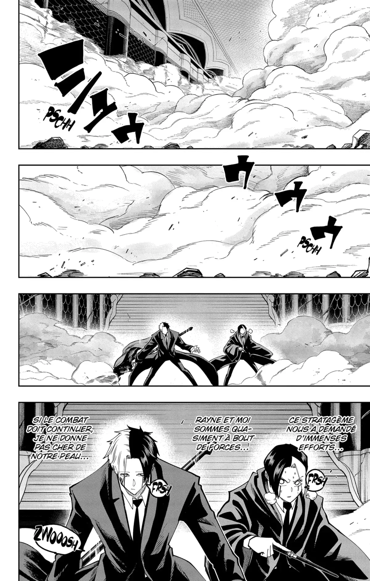 Mashle Chapitre 128 page 15
