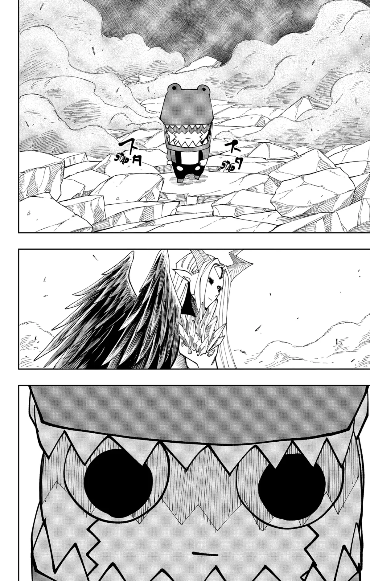 Mashle Chapitre 152 page 8