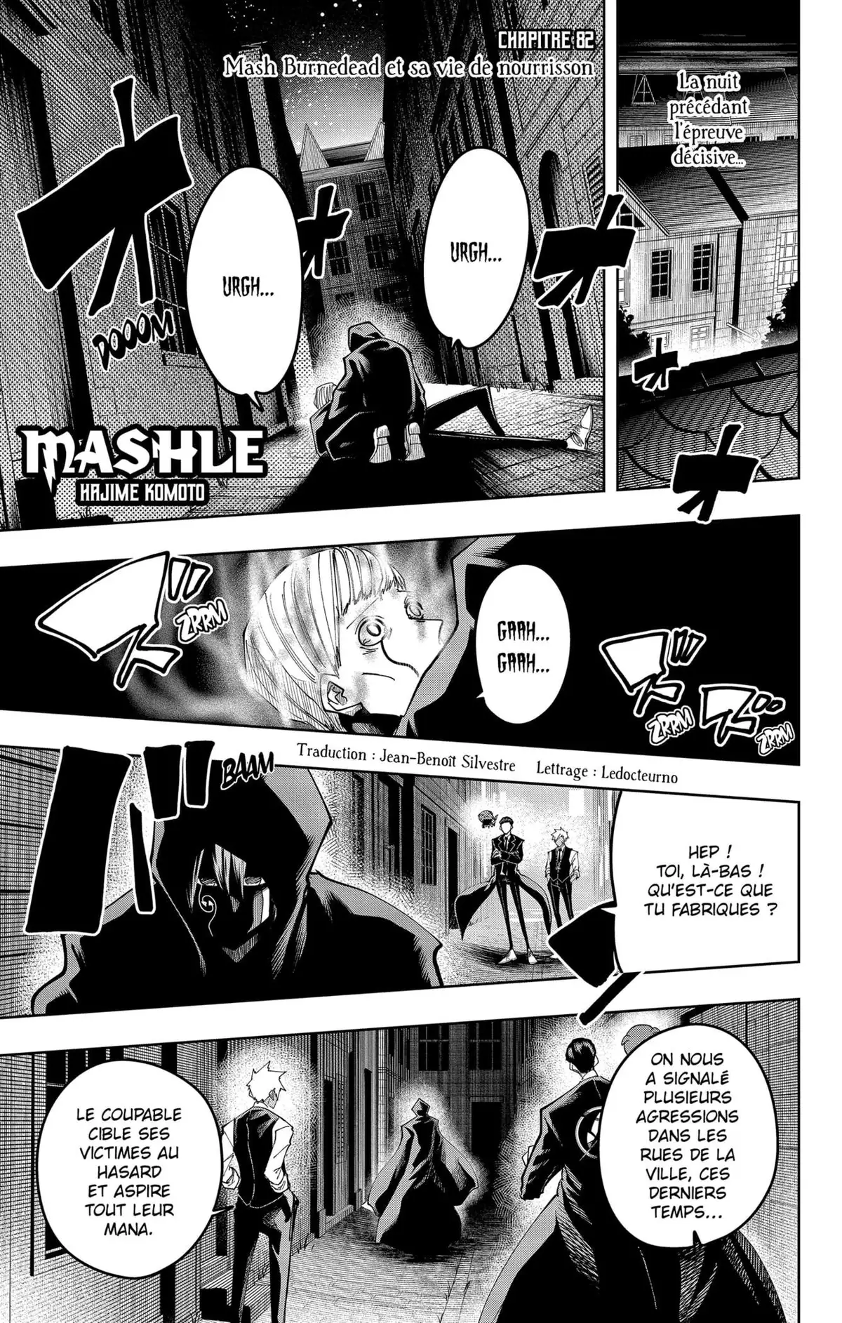 Mashle Chapitre 82 page 1