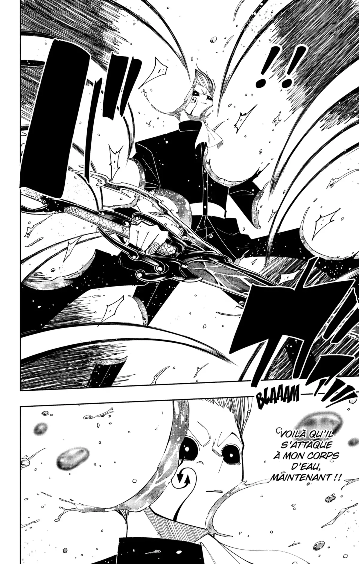 Mashle Chapitre 96 page 14