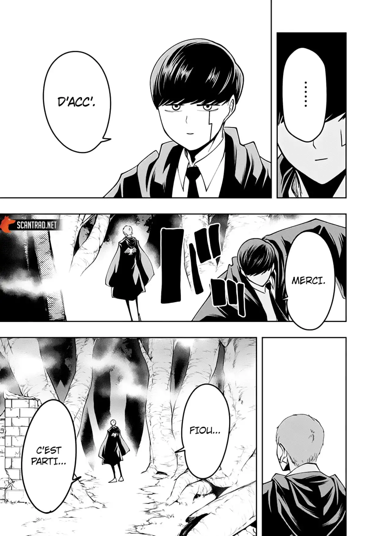 Mashle Volume 6 page 104