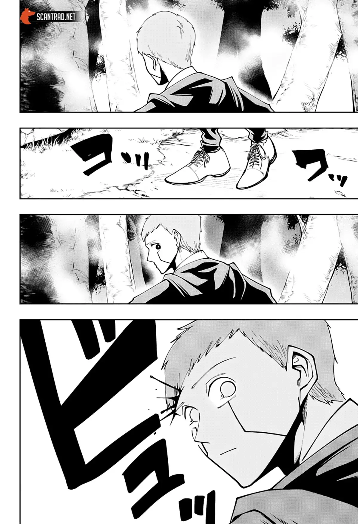 Mashle Volume 6 page 105