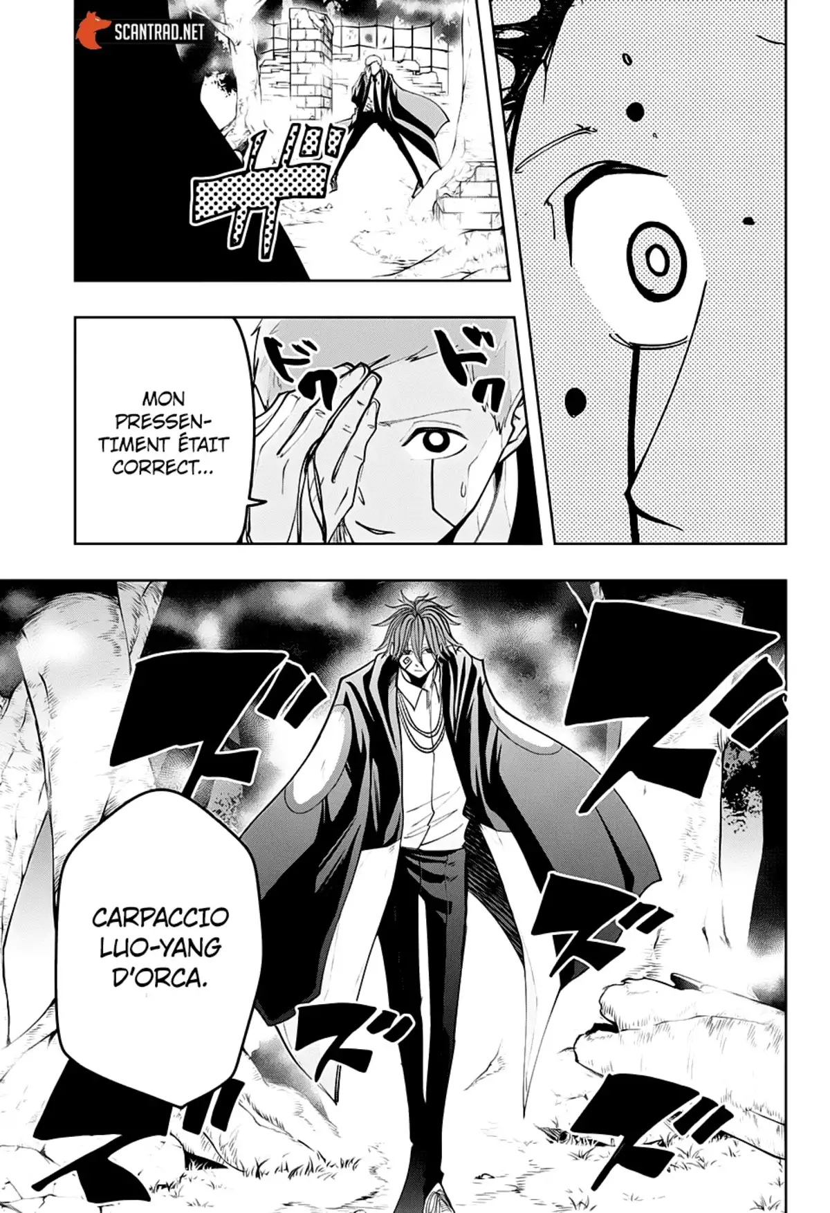 Mashle Volume 6 page 106