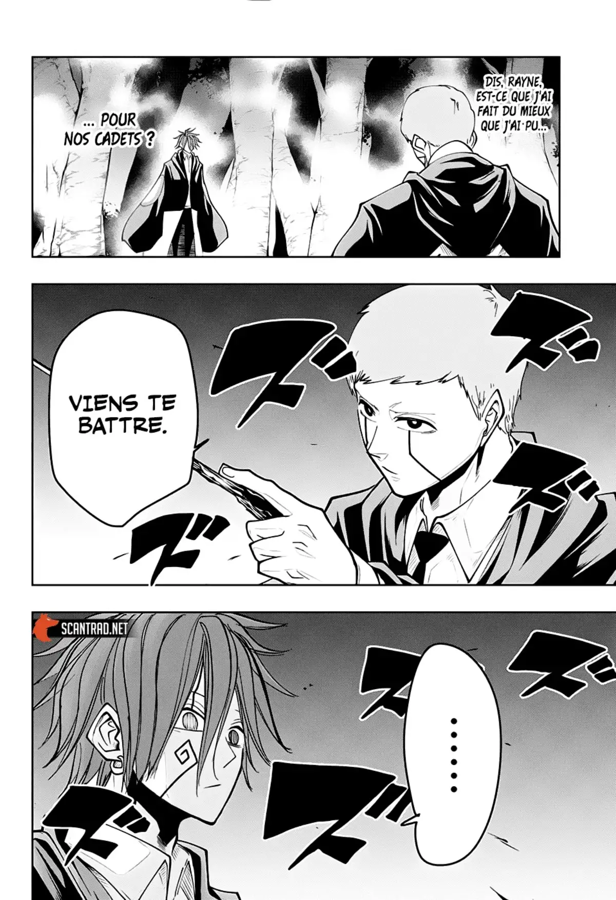 Mashle Volume 6 page 107