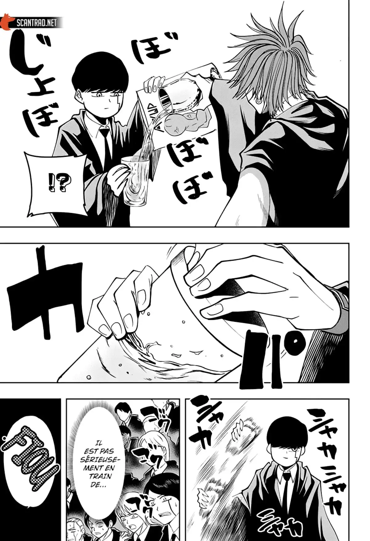 Mashle Volume 6 page 114