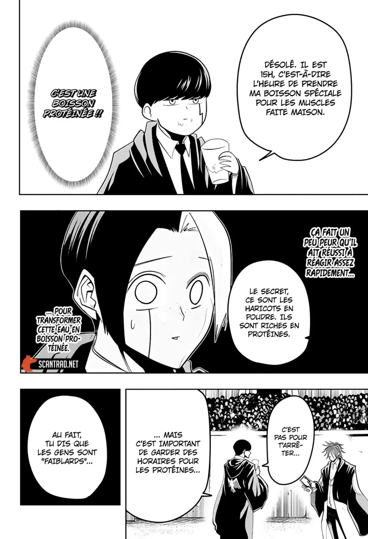 Mashle Volume 6 page 115
