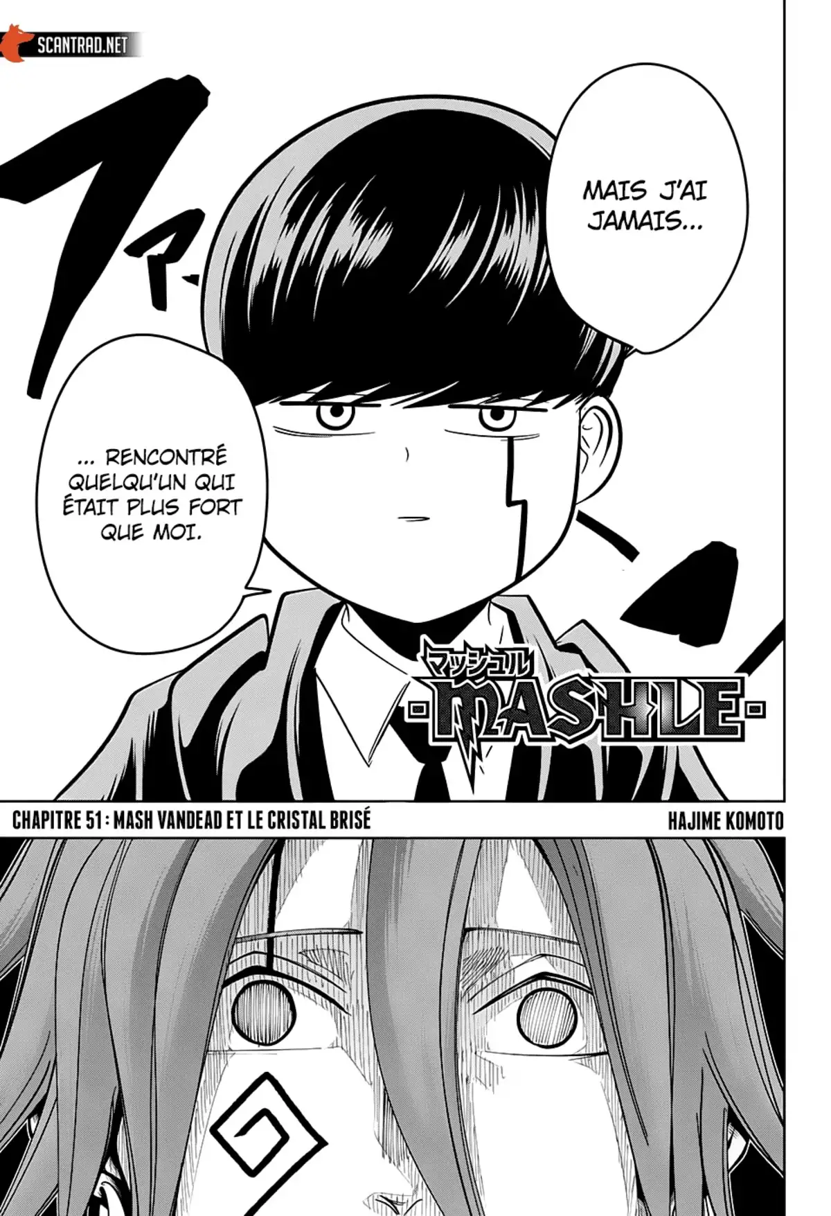 Mashle Volume 6 page 117