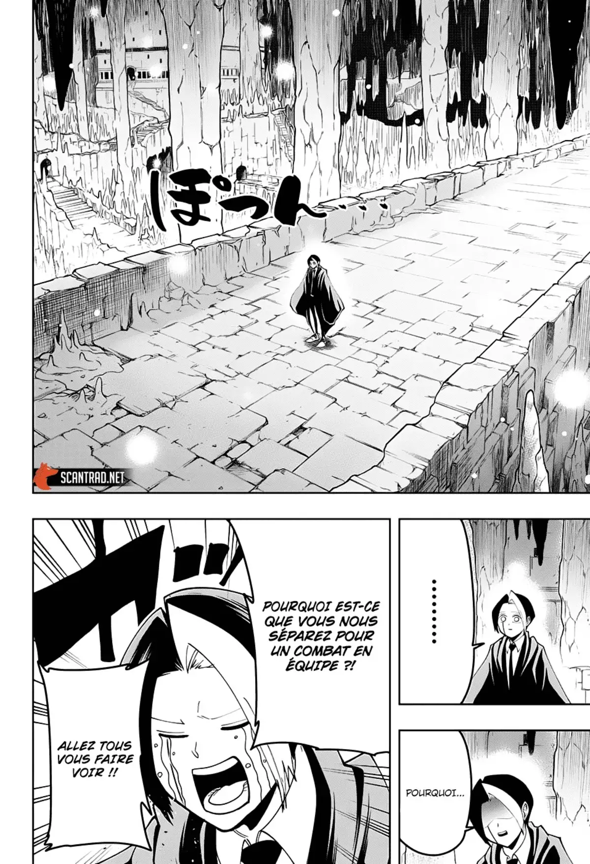 Mashle Volume 6 page 127
