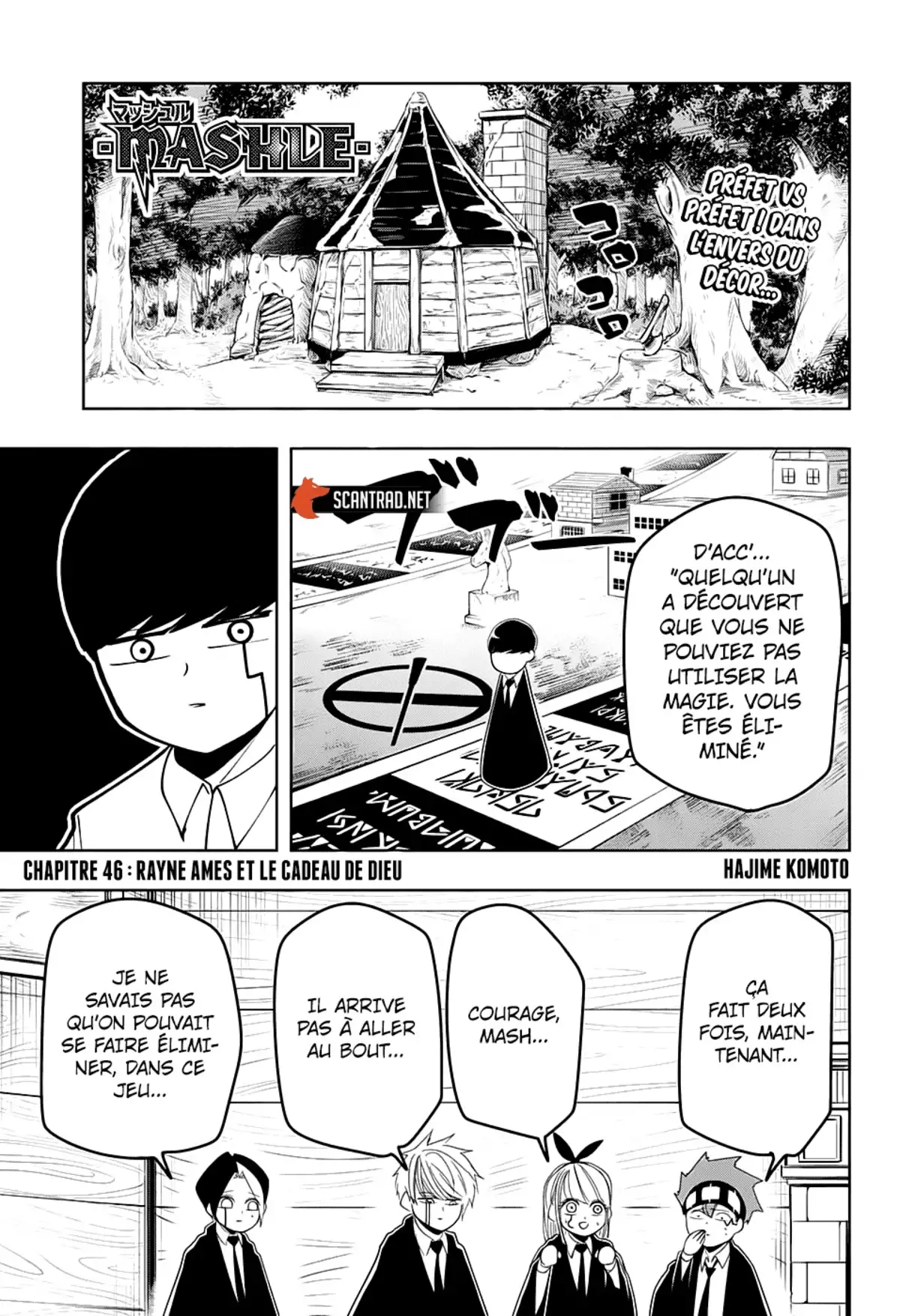 Mashle Volume 6 page 20