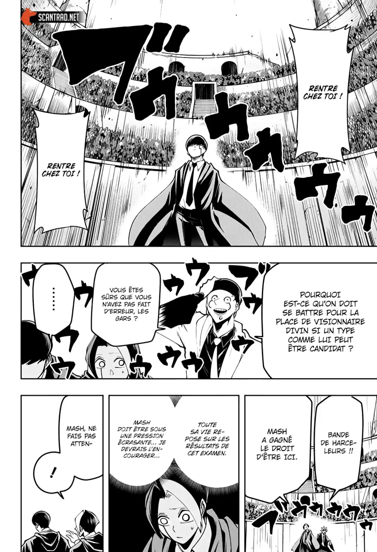 Mashle Volume 6 page 64