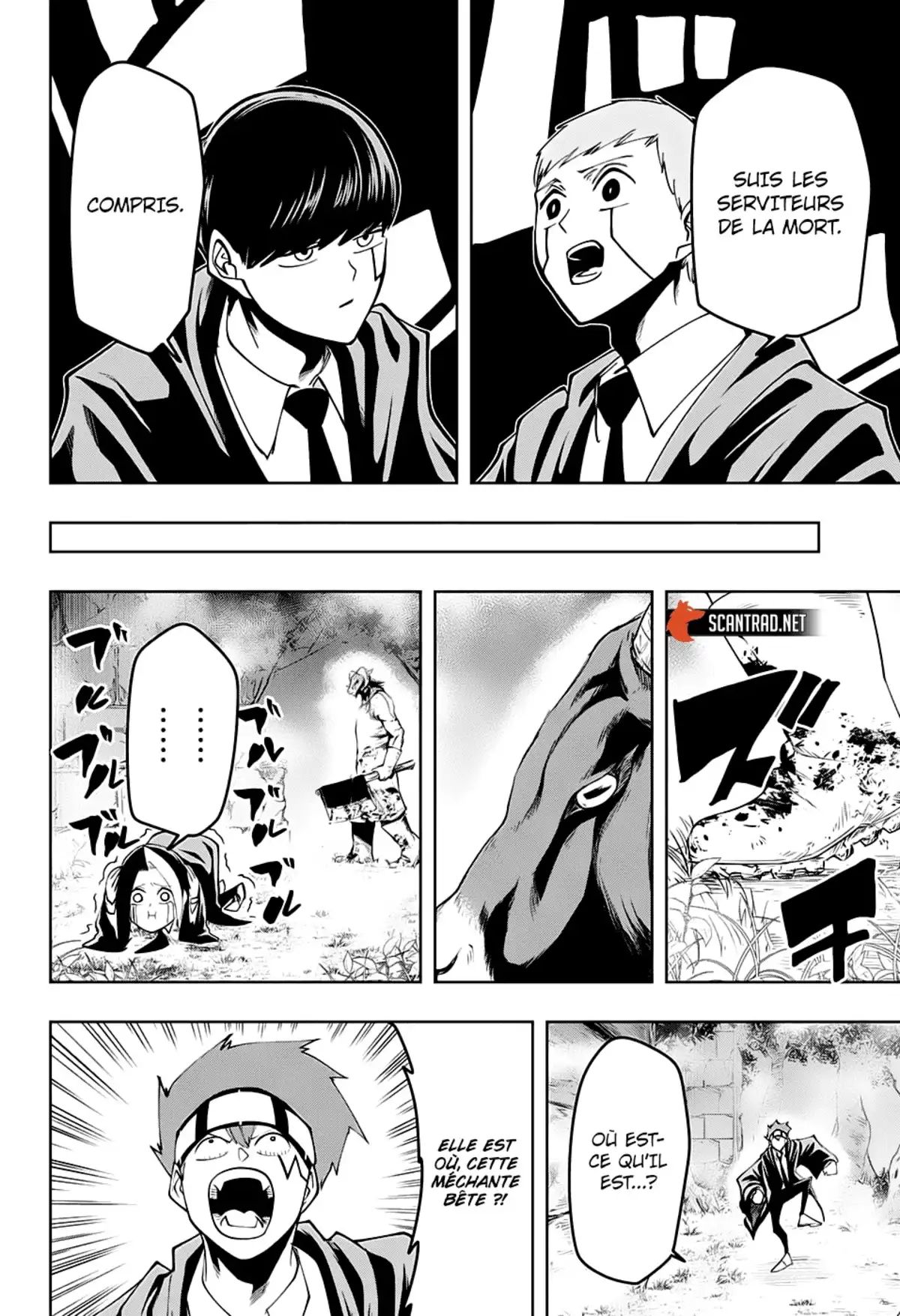 Mashle Volume 6 page 82