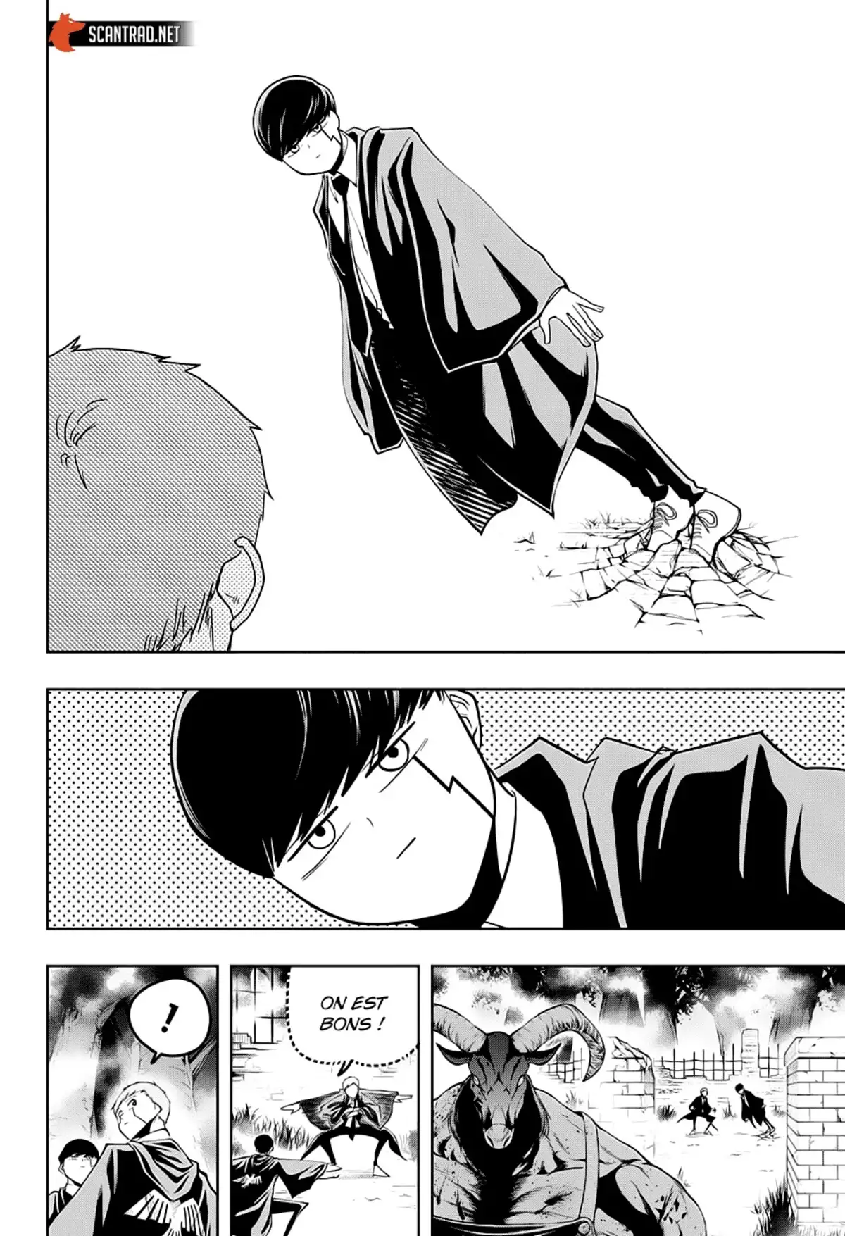 Mashle Volume 6 page 84
