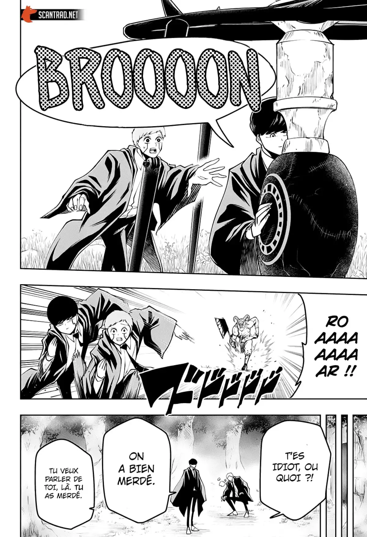 Mashle Volume 6 page 86