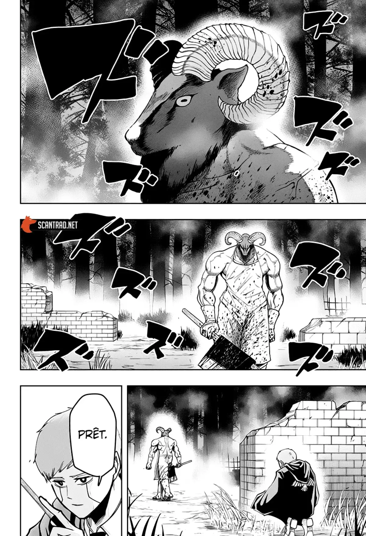 Mashle Volume 6 page 90
