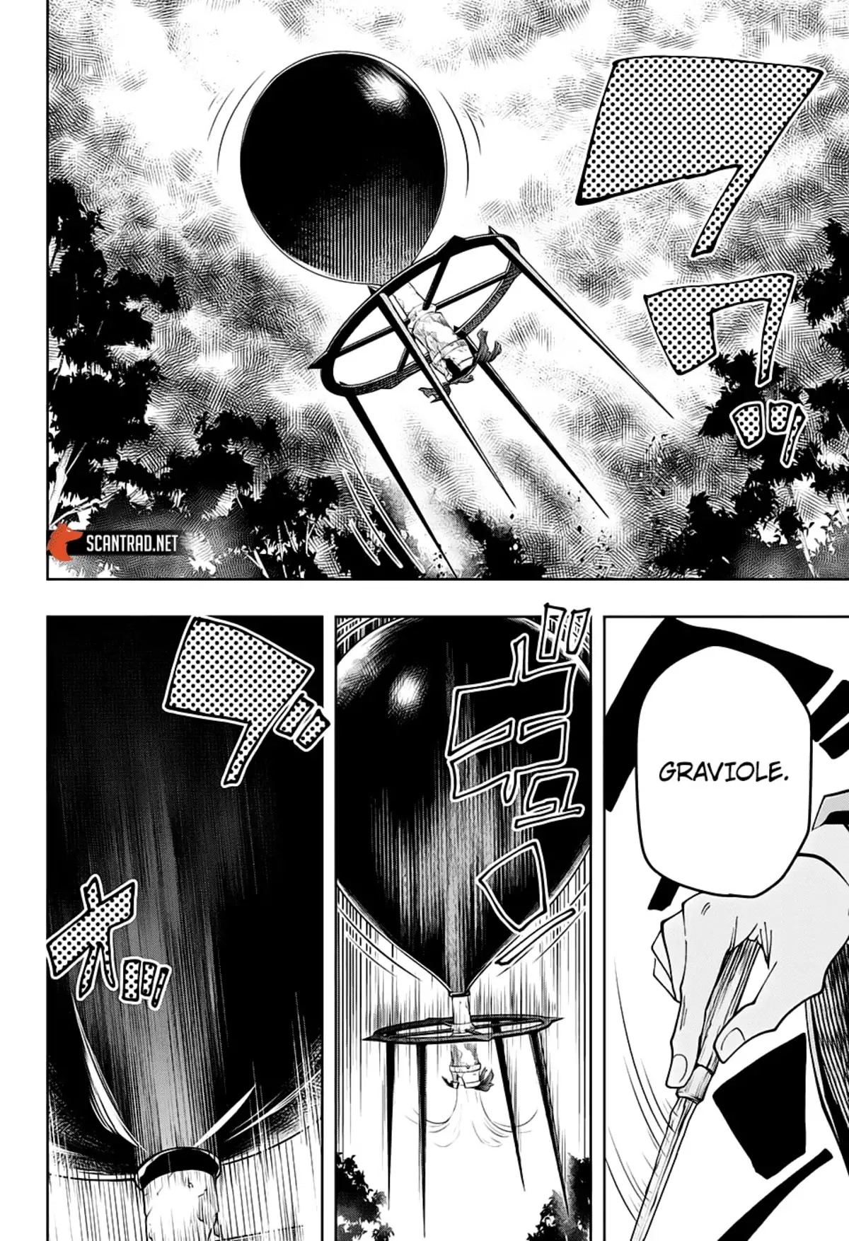 Mashle Volume 6 page 97