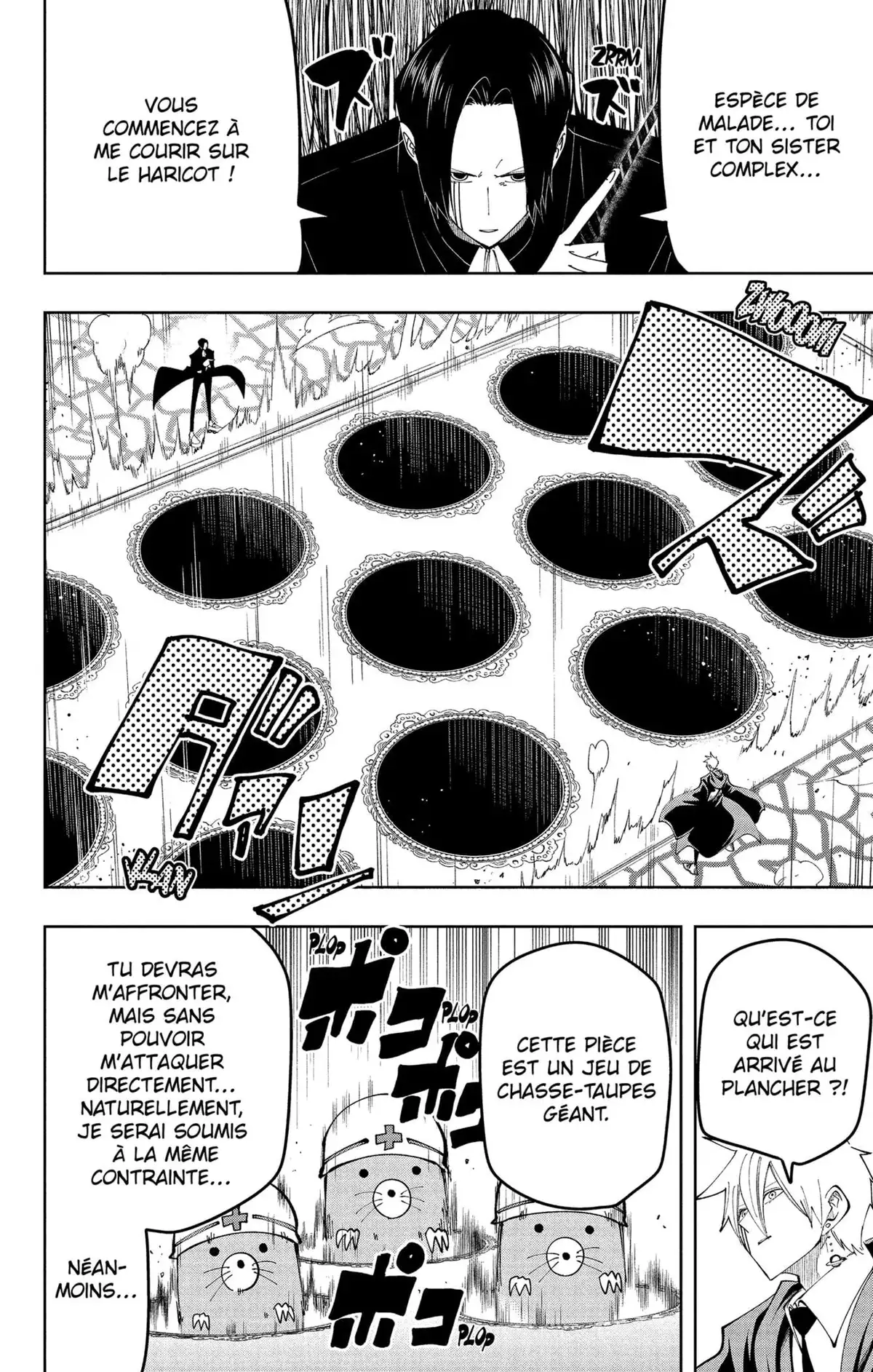 Mashle Chapitre 86 page 8