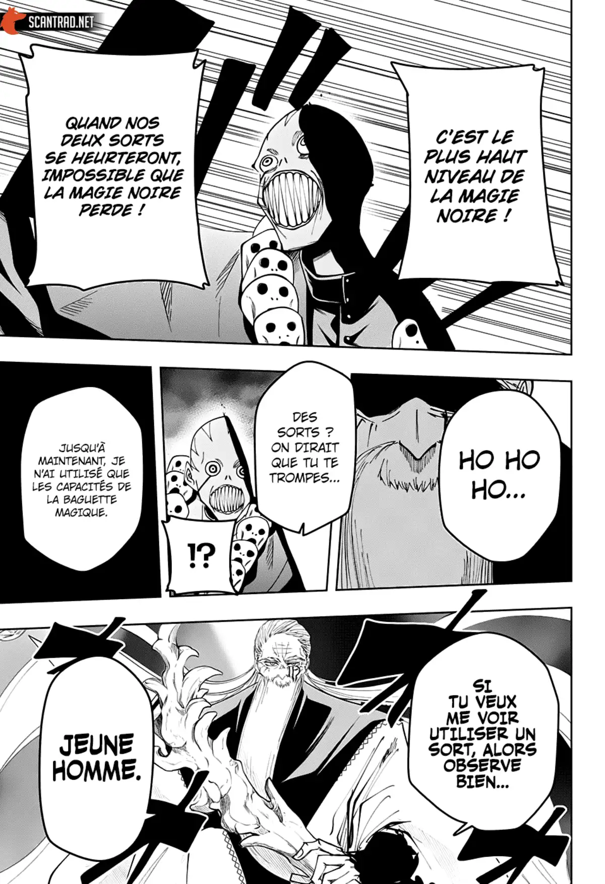 Mashle Chapitre 68 page 14