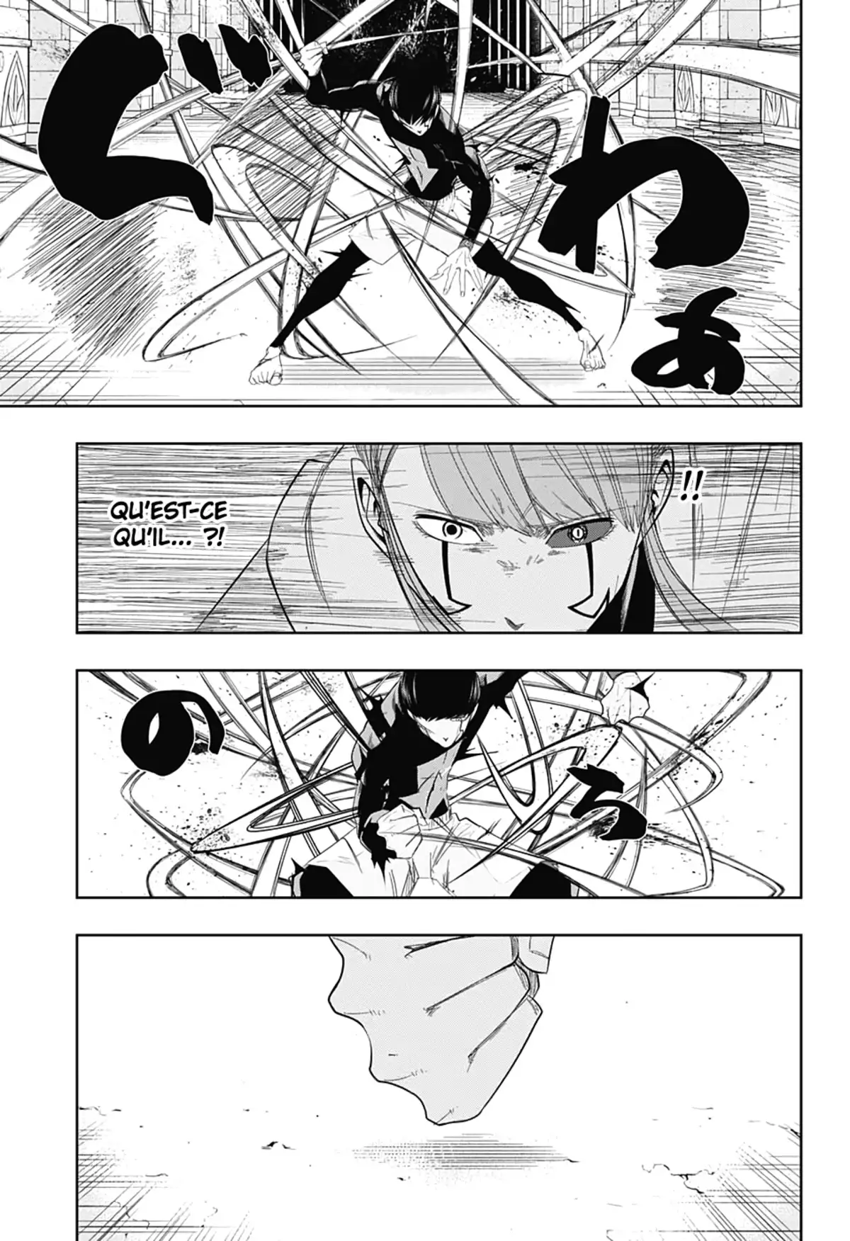 Mashle Volume 4 page 17