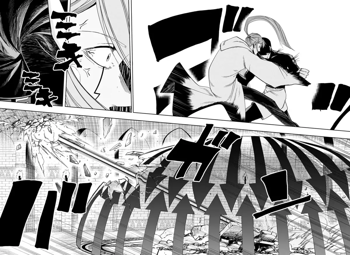 Mashle Volume 4 page 24