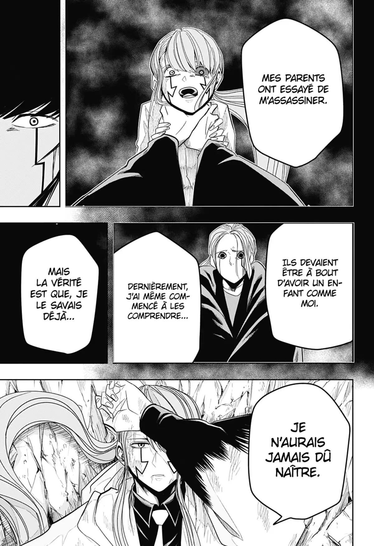 Mashle Volume 4 page 33