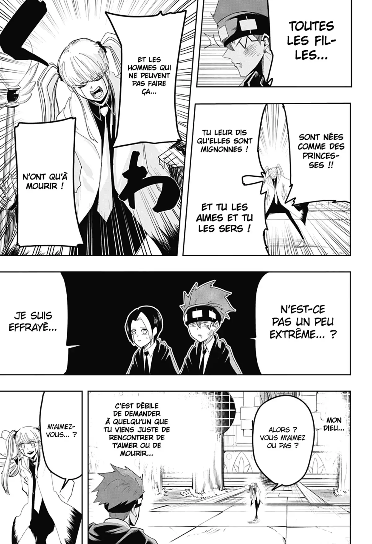 Mashle Volume 4 page 45