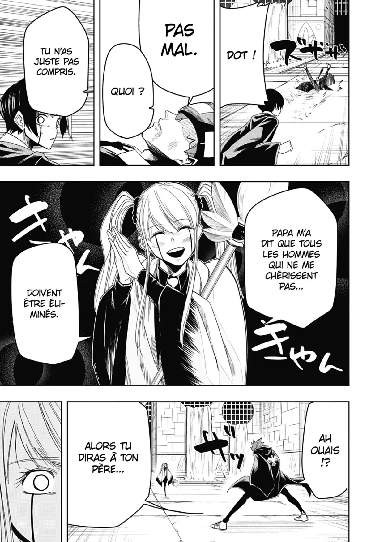 Mashle Volume 4 page 47