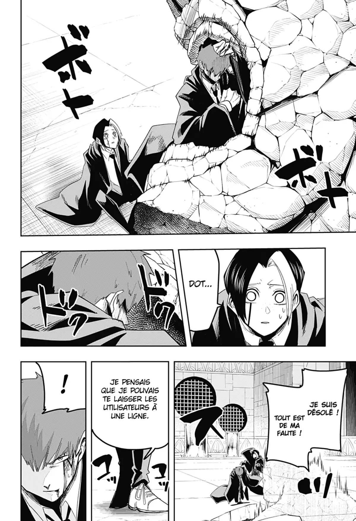 Mashle Volume 4 page 68