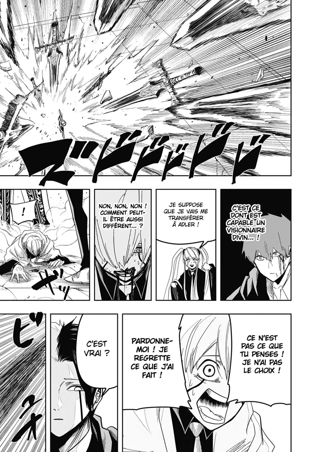 Mashle Volume 4 page 77