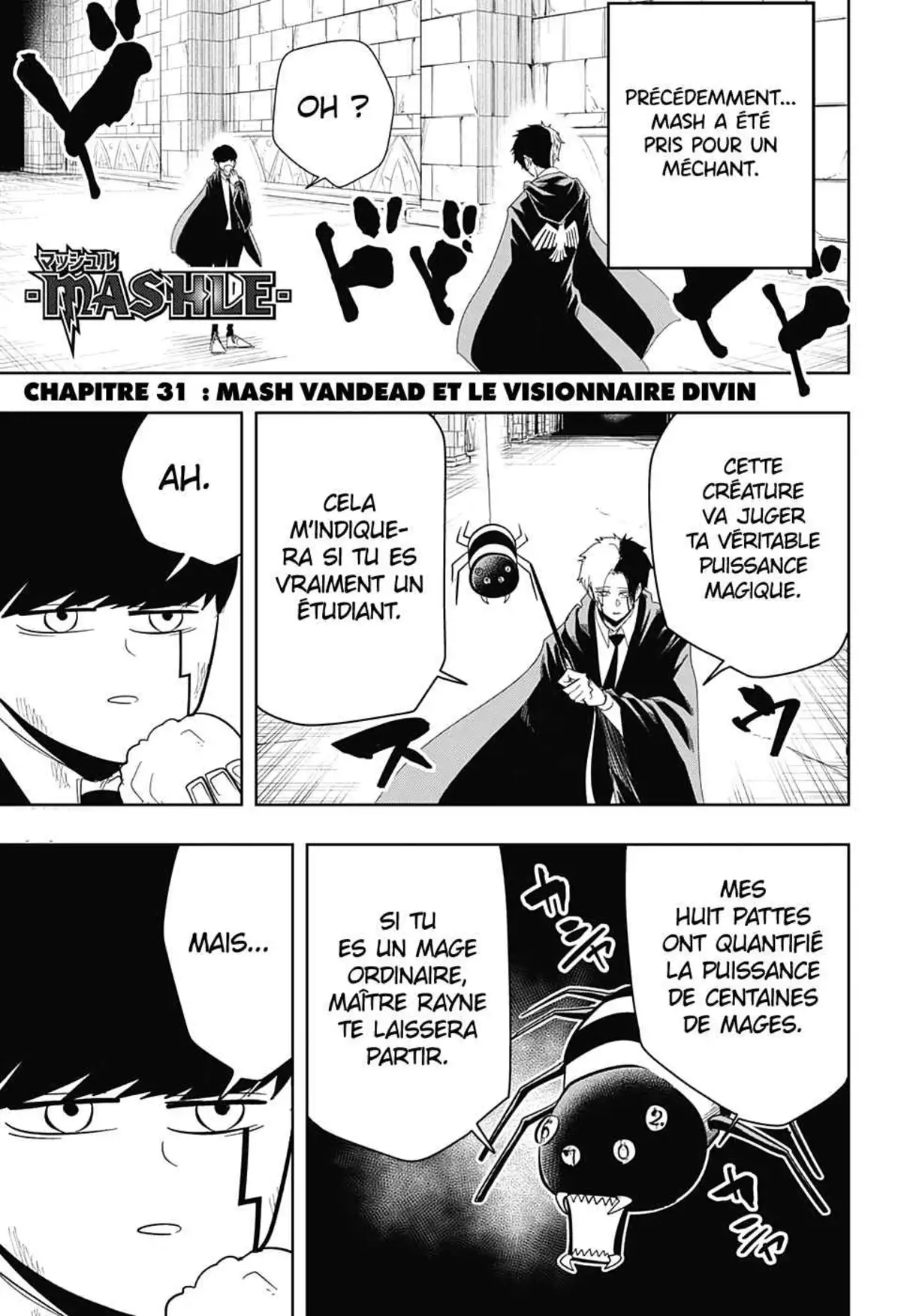 Mashle Volume 4 page 84