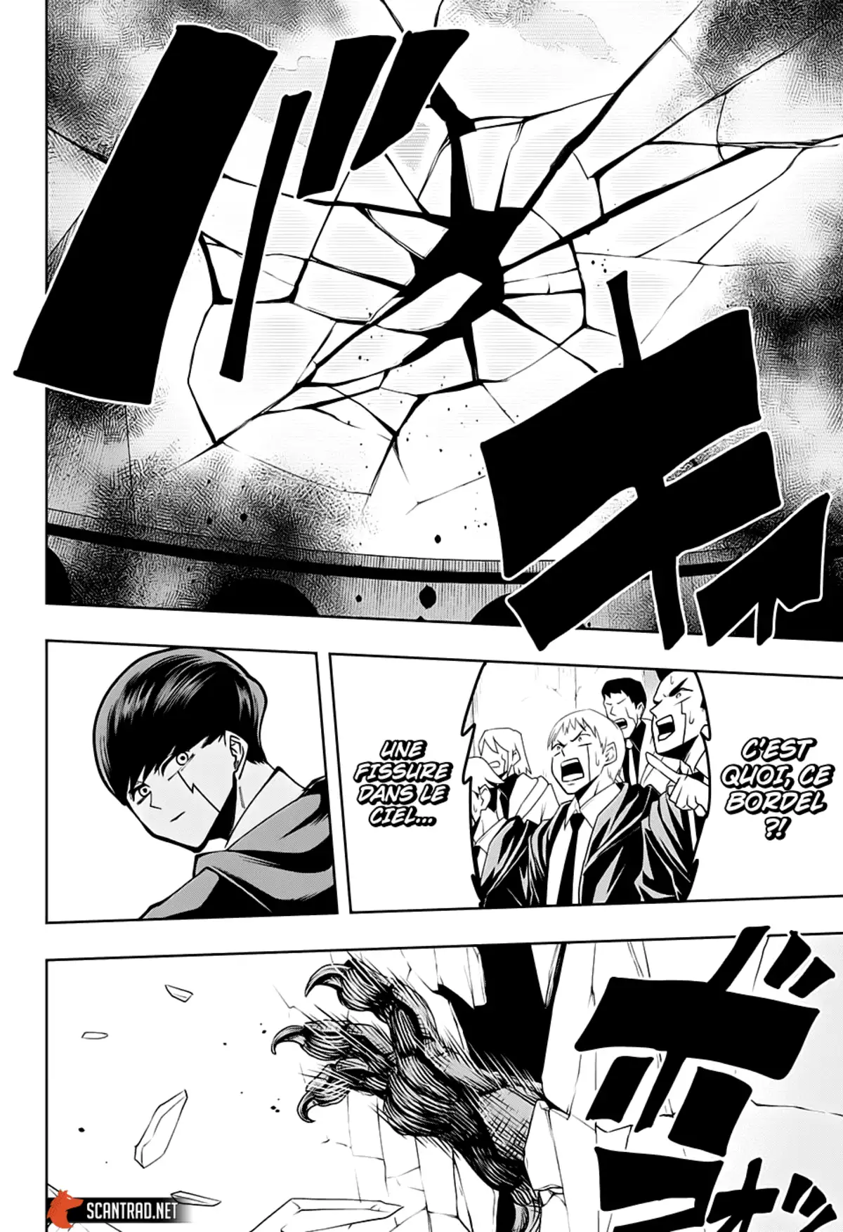 Mashle Chapitre 61 page 18