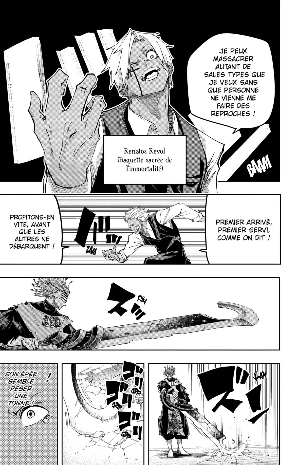 Mashle Chapitre 110 page 11
