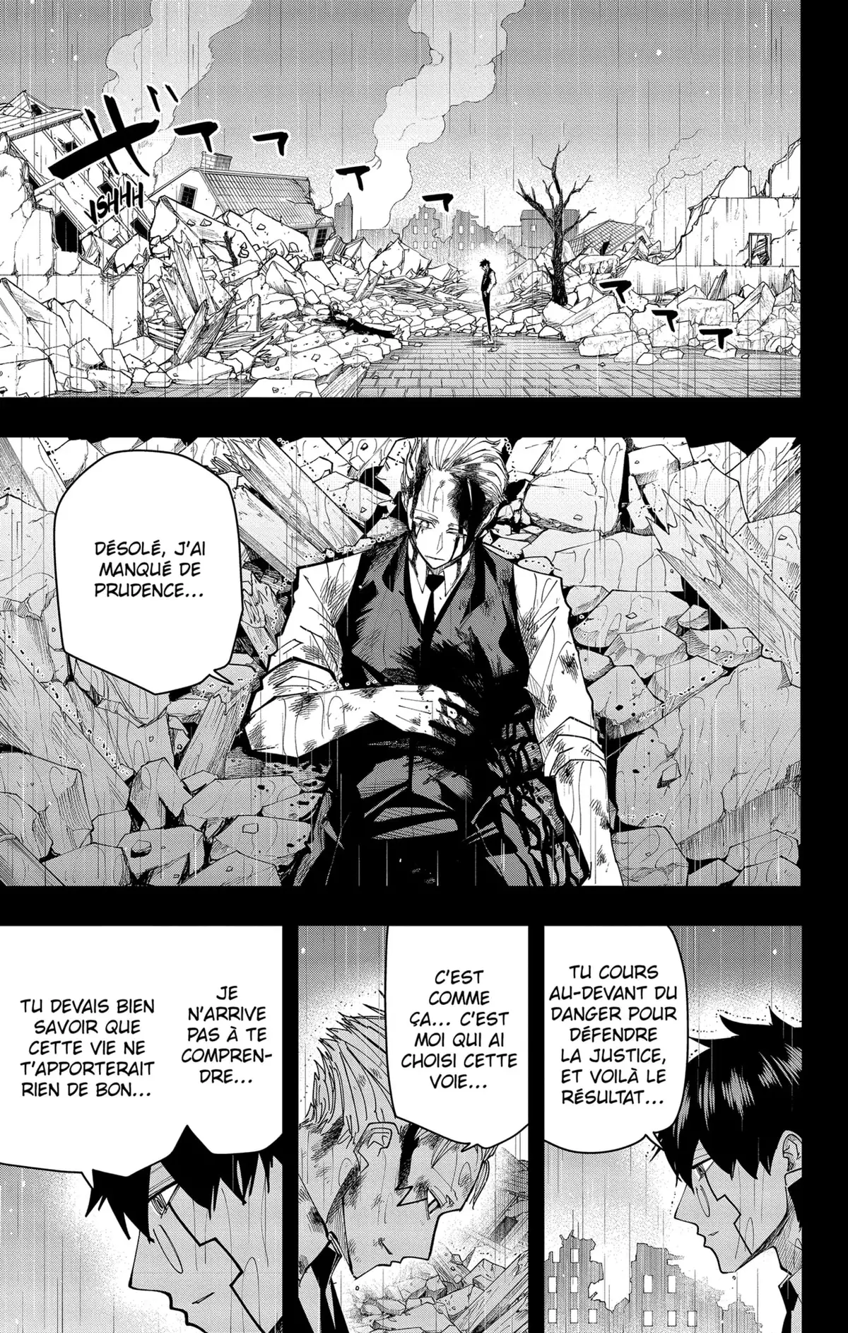 Mashle Chapitre 125 page 13