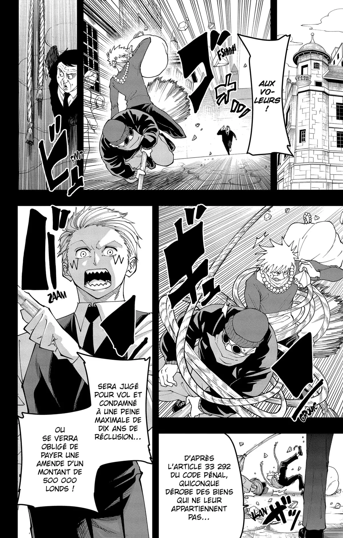 Mashle Chapitre 125 page 8