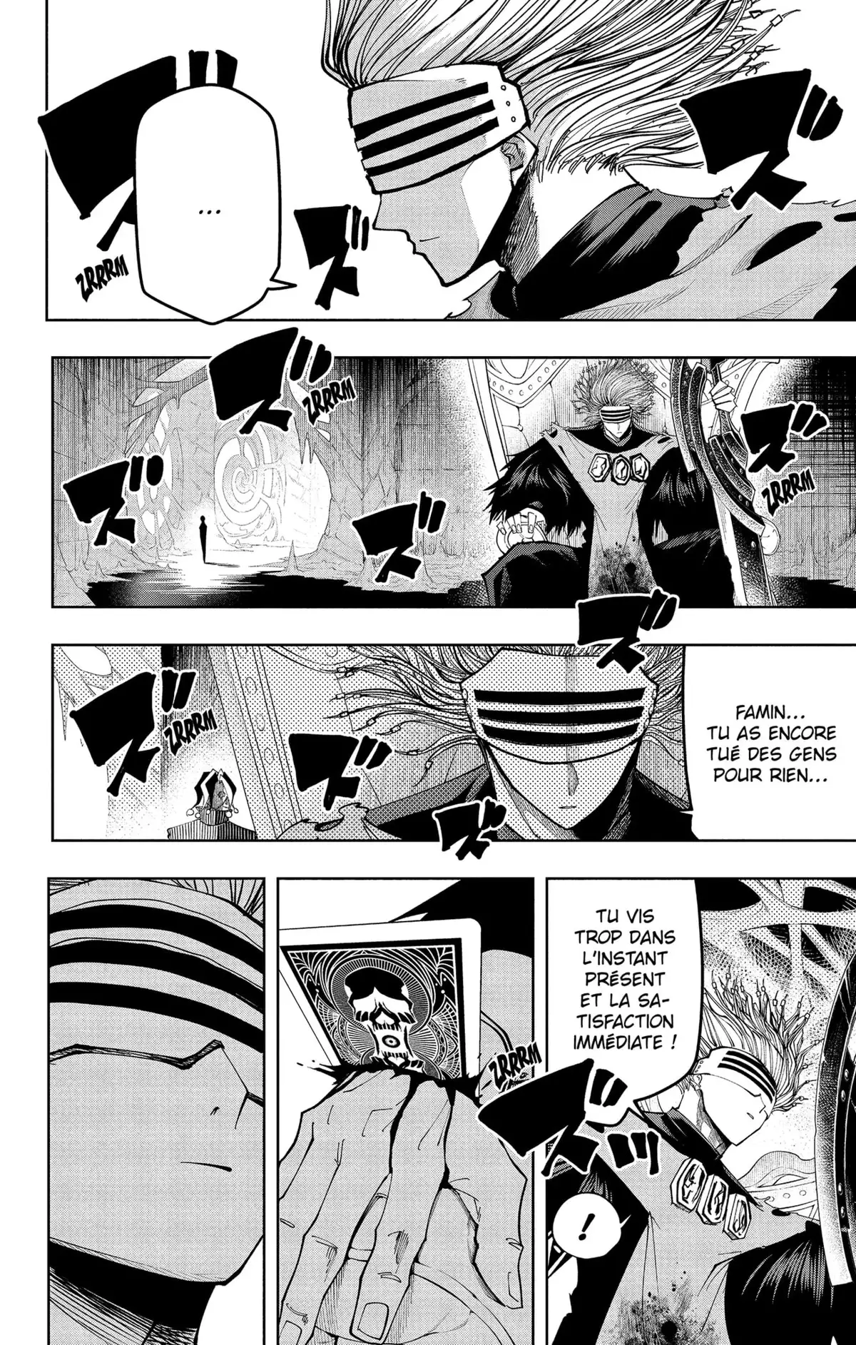 Mashle Chapitre 114 page 13