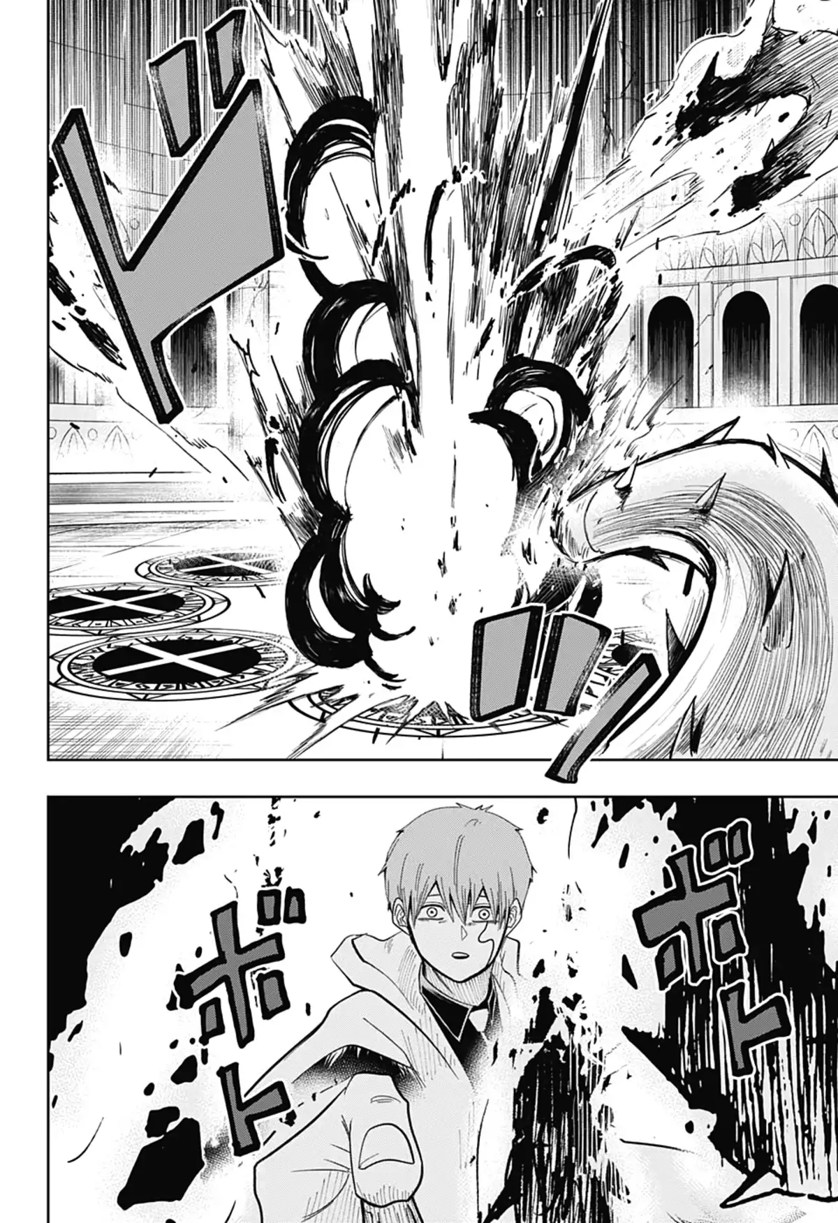 Mashle Volume 3 page 106