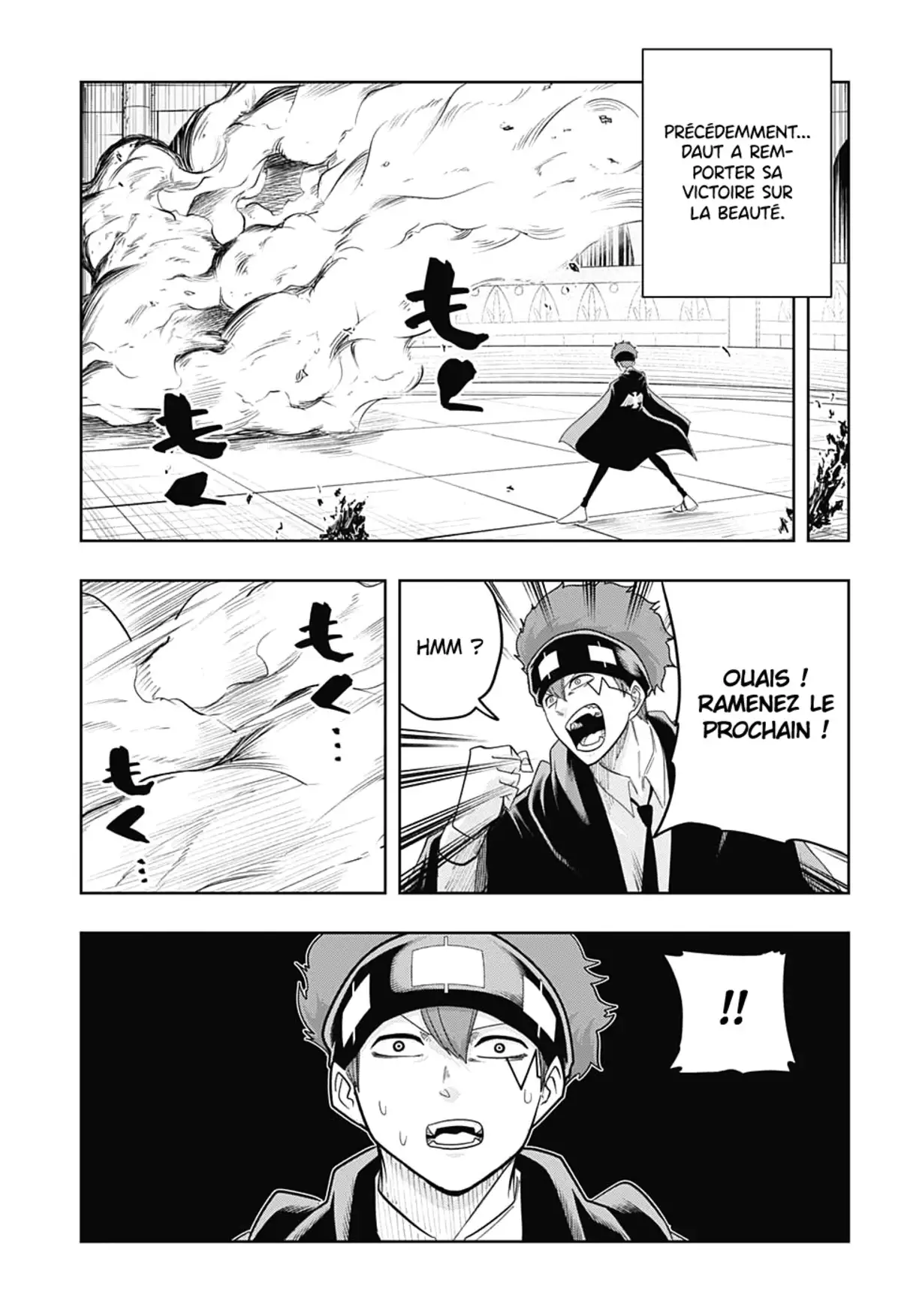 Mashle Volume 3 page 113