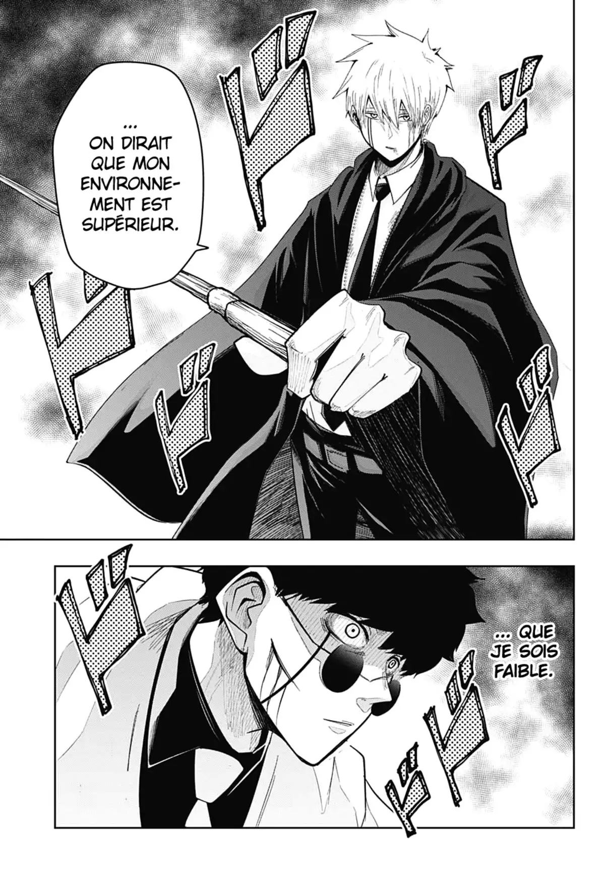 Mashle Volume 3 page 155