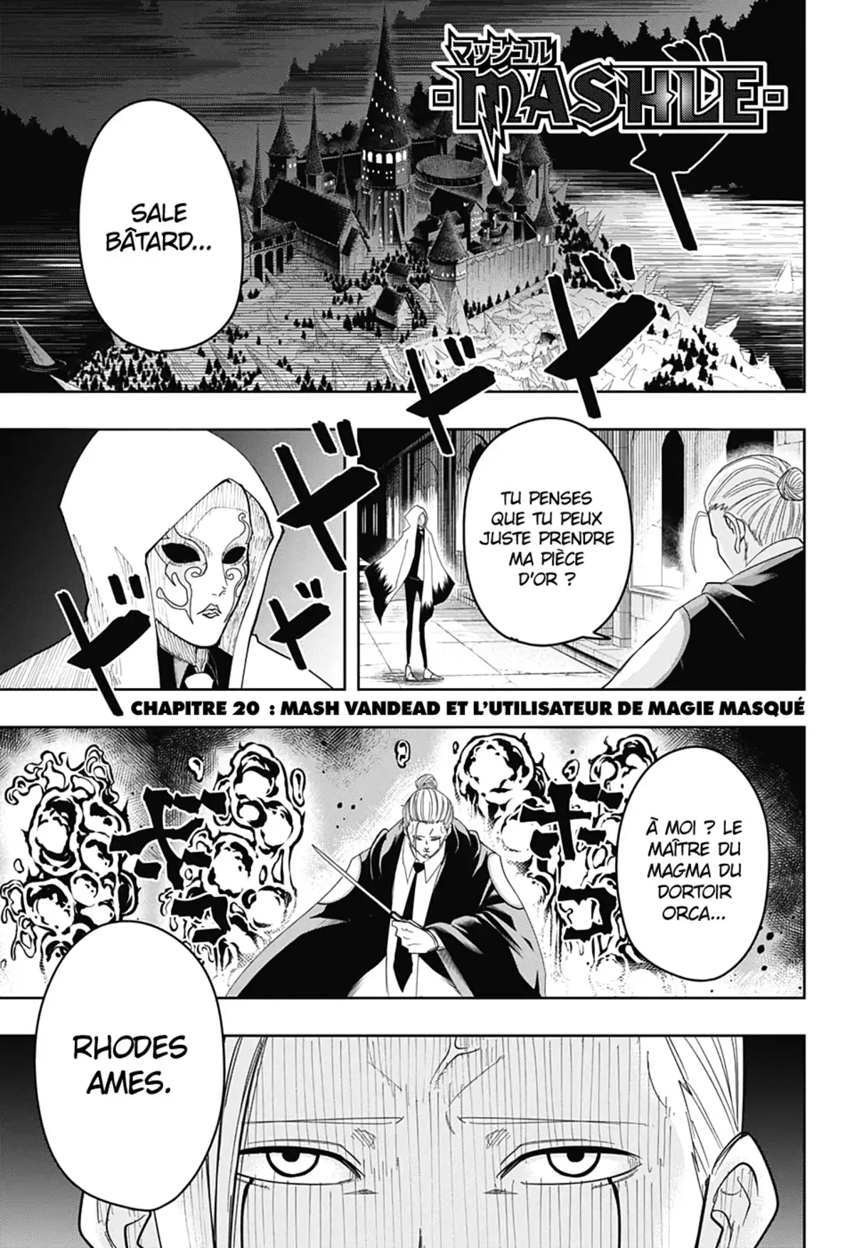 Mashle Volume 3 page 42
