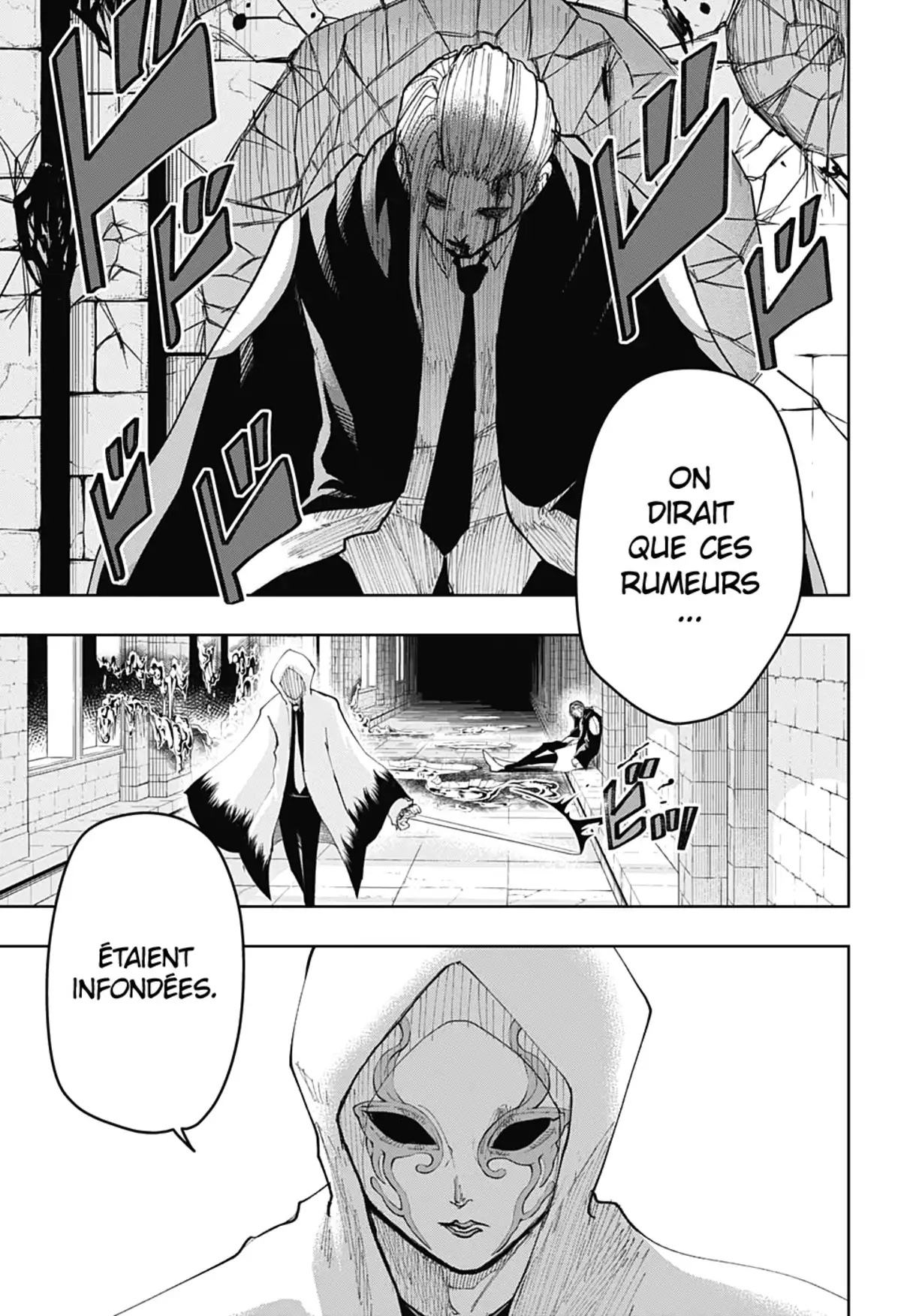 Mashle Volume 3 page 45