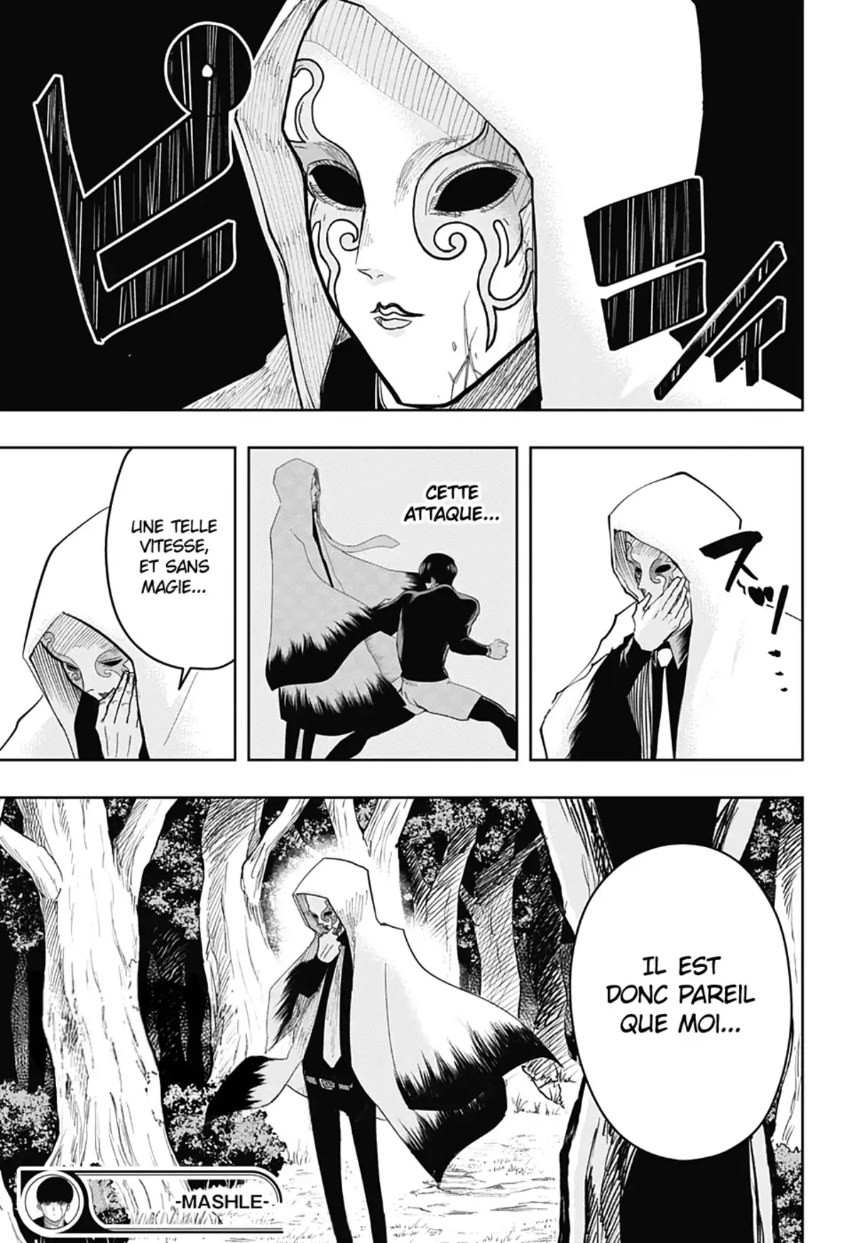 Mashle Volume 3 page 64