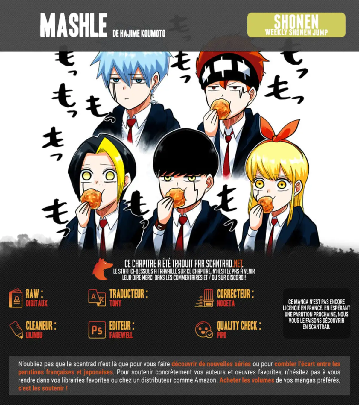 Mashle Volume 5 page 3