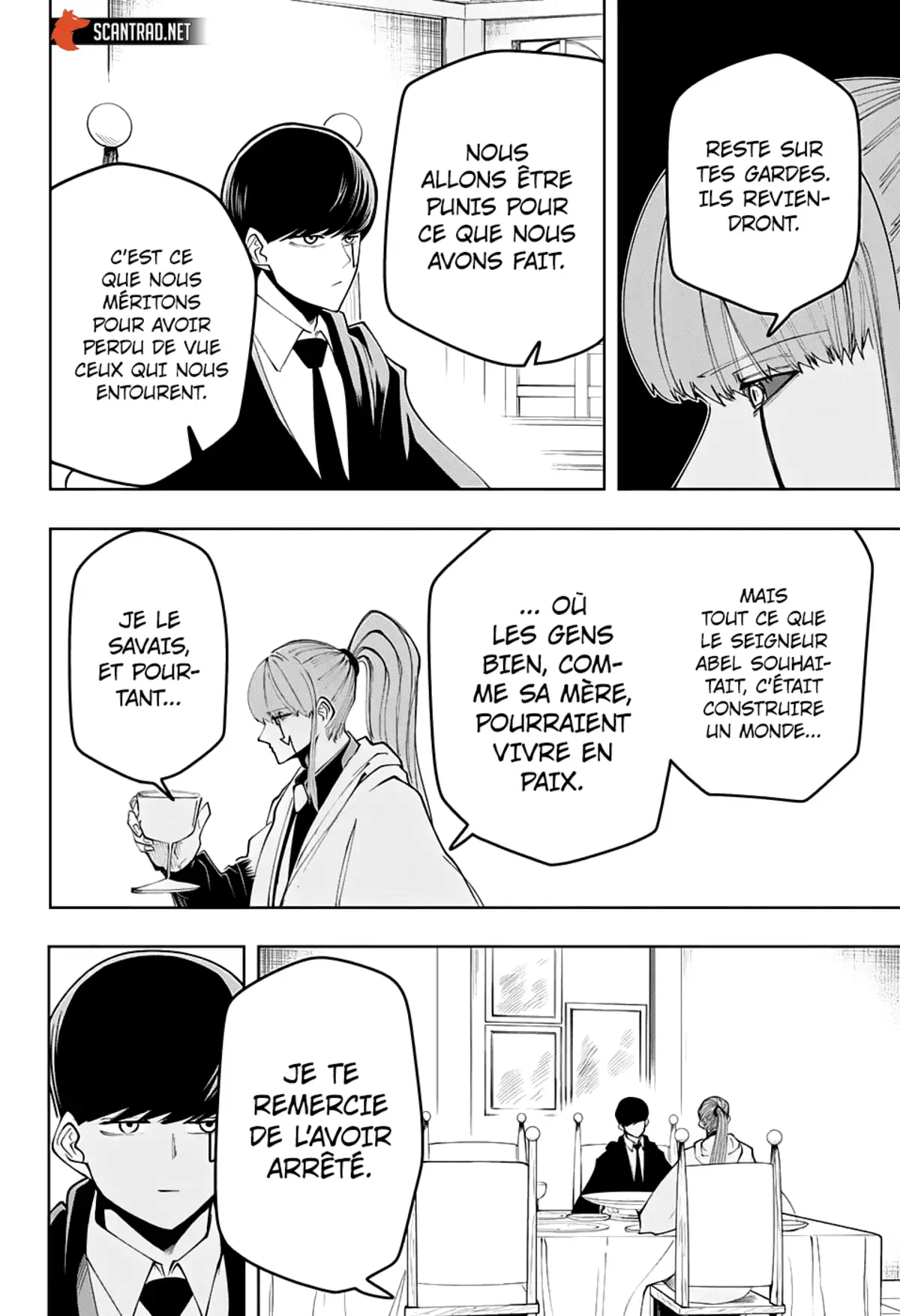 Mashle Volume 5 page 81