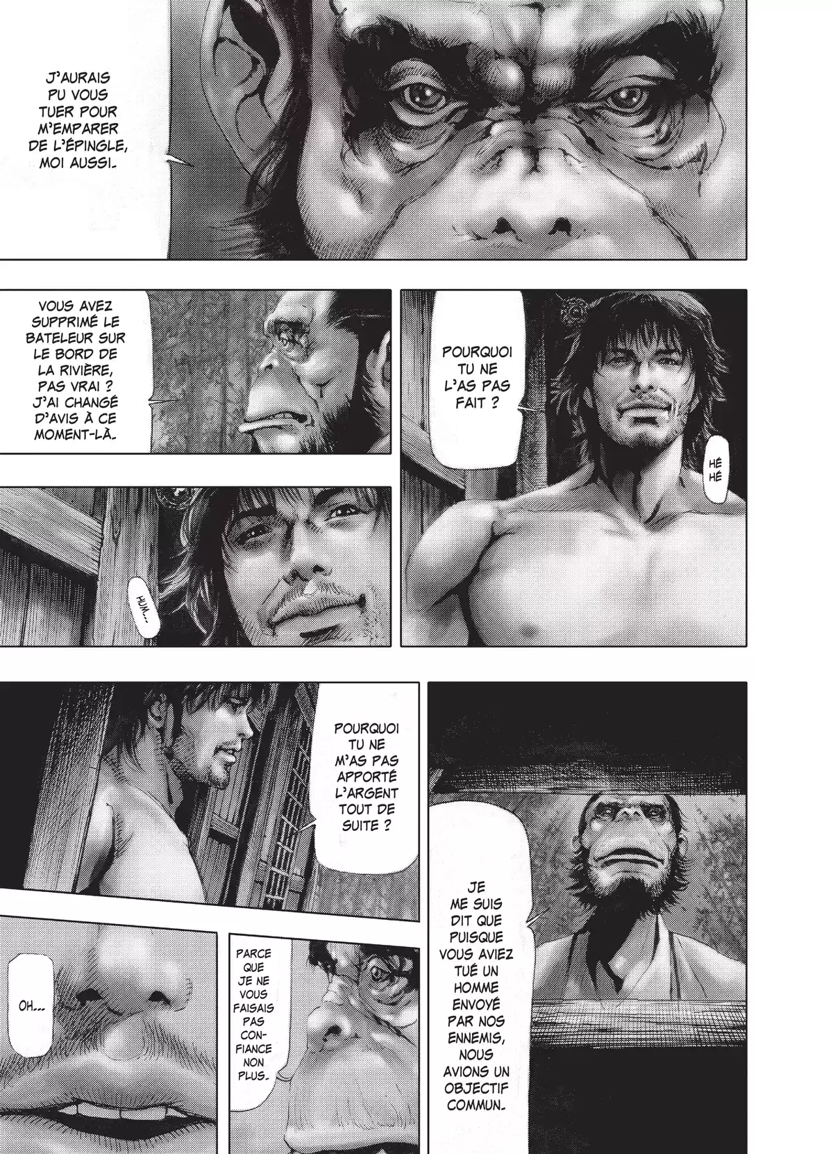 Taitei no Ken – L’épée de l’empereur Volume 3 page 45