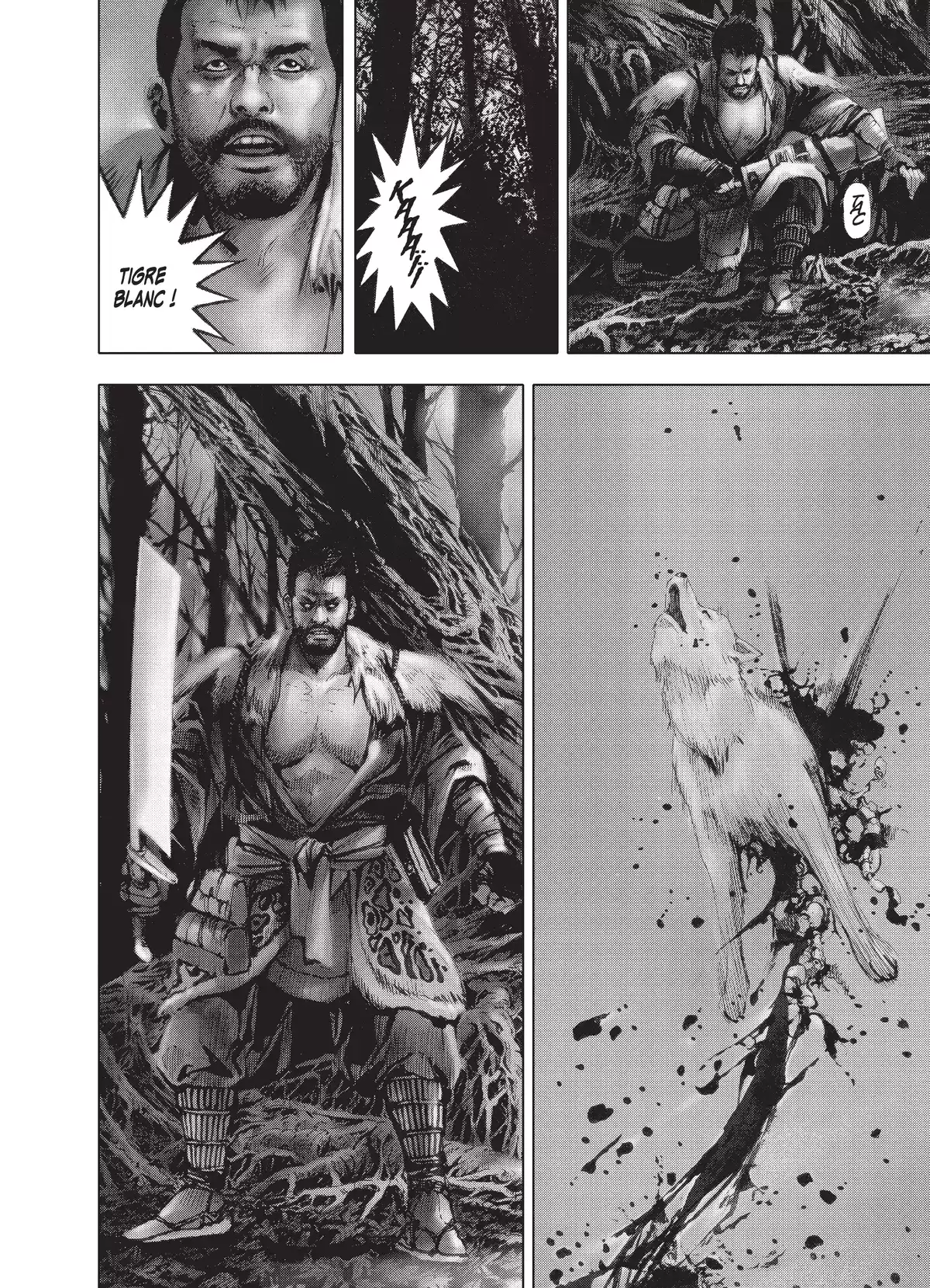 Taitei no Ken – L’épée de l’empereur Volume 3 page 80