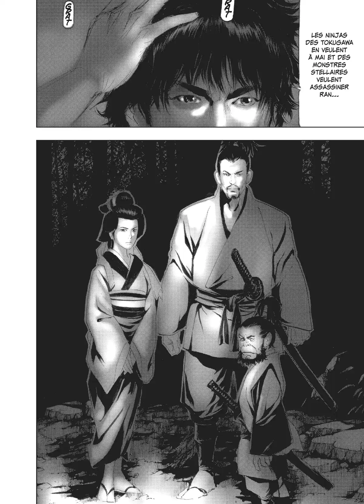 Taitei no Ken – L’épée de l’empereur Volume 5 page 199
