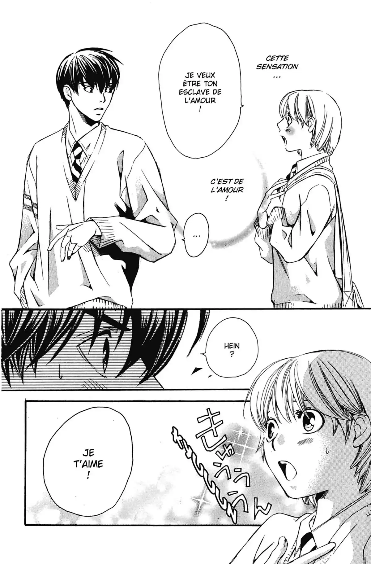 Secret Girl Volume 1 page 105