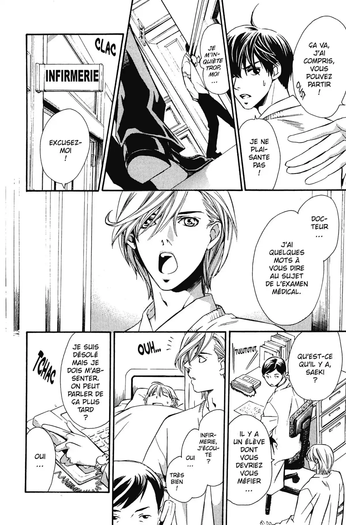 Secret Girl Volume 1 page 119