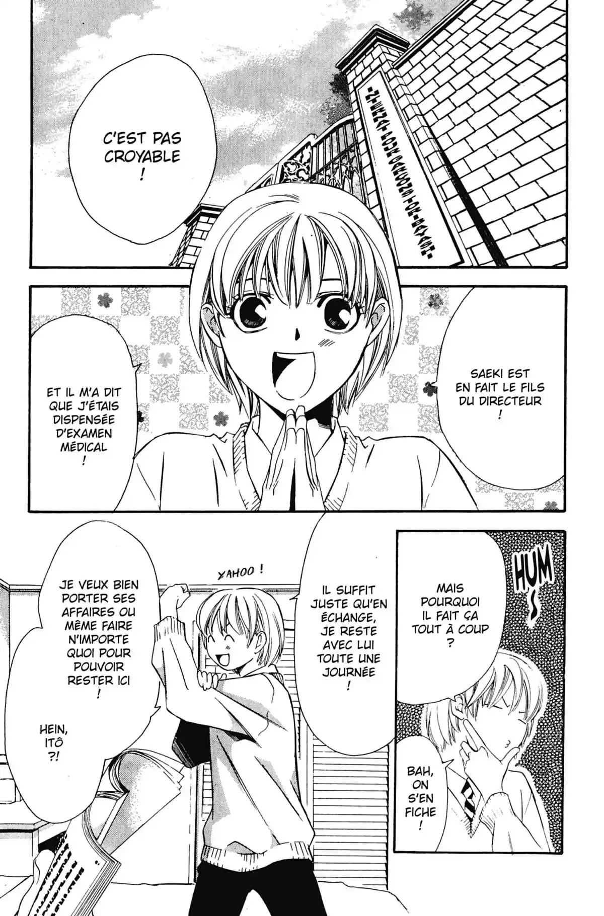 Secret Girl Volume 1 page 124