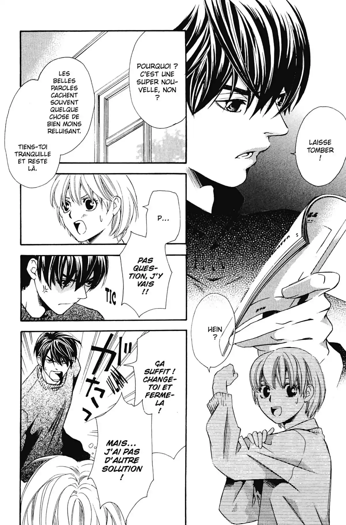 Secret Girl Volume 1 page 125
