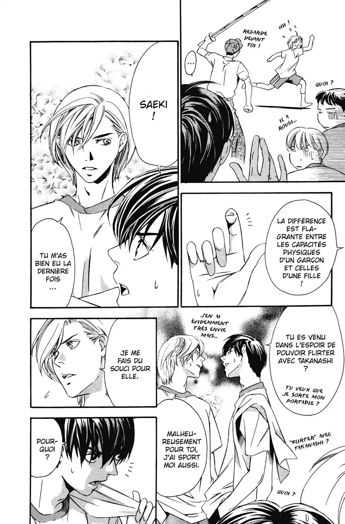 Secret Girl Volume 1 page 149
